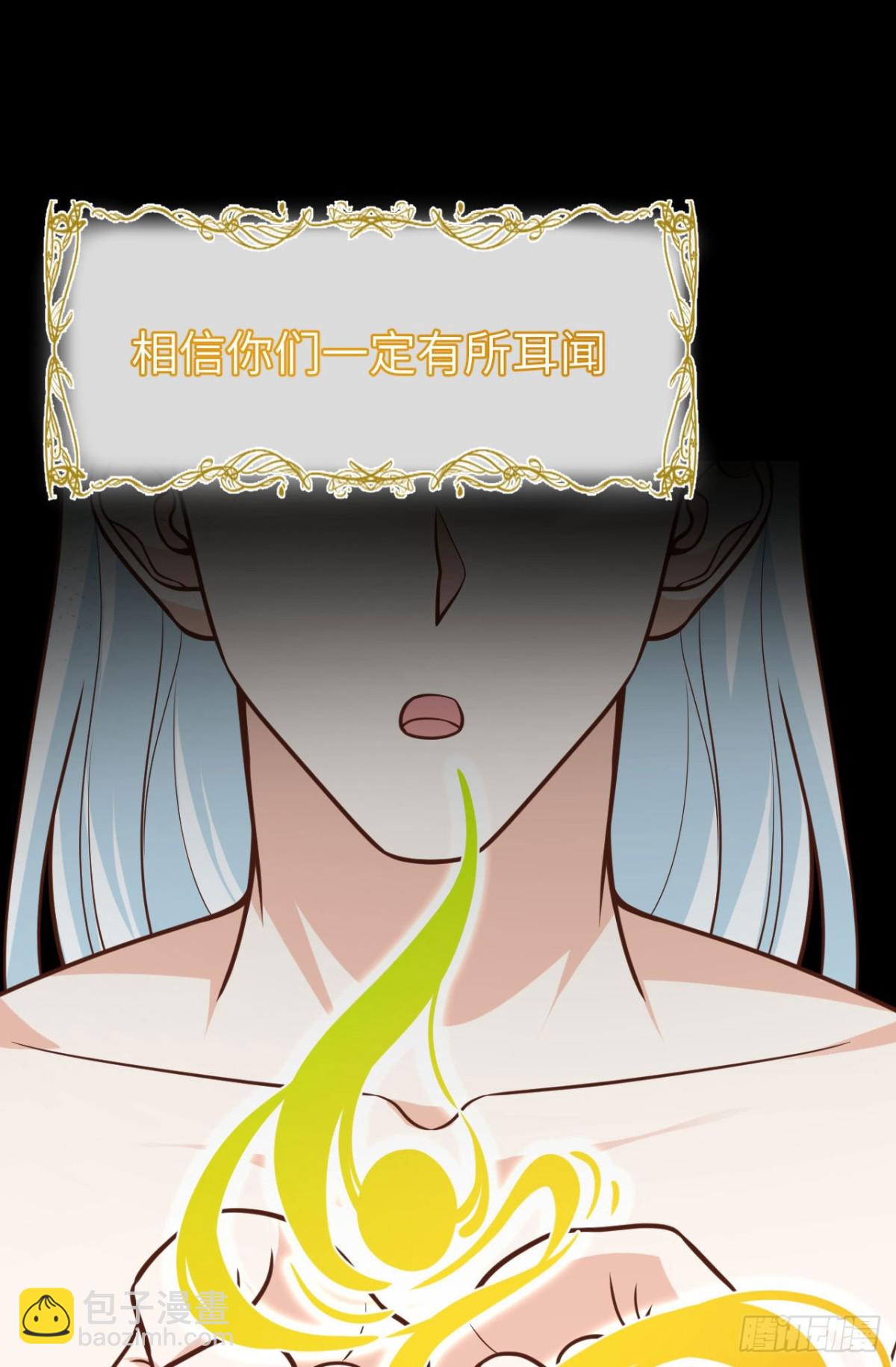 488 救援兽人村落26