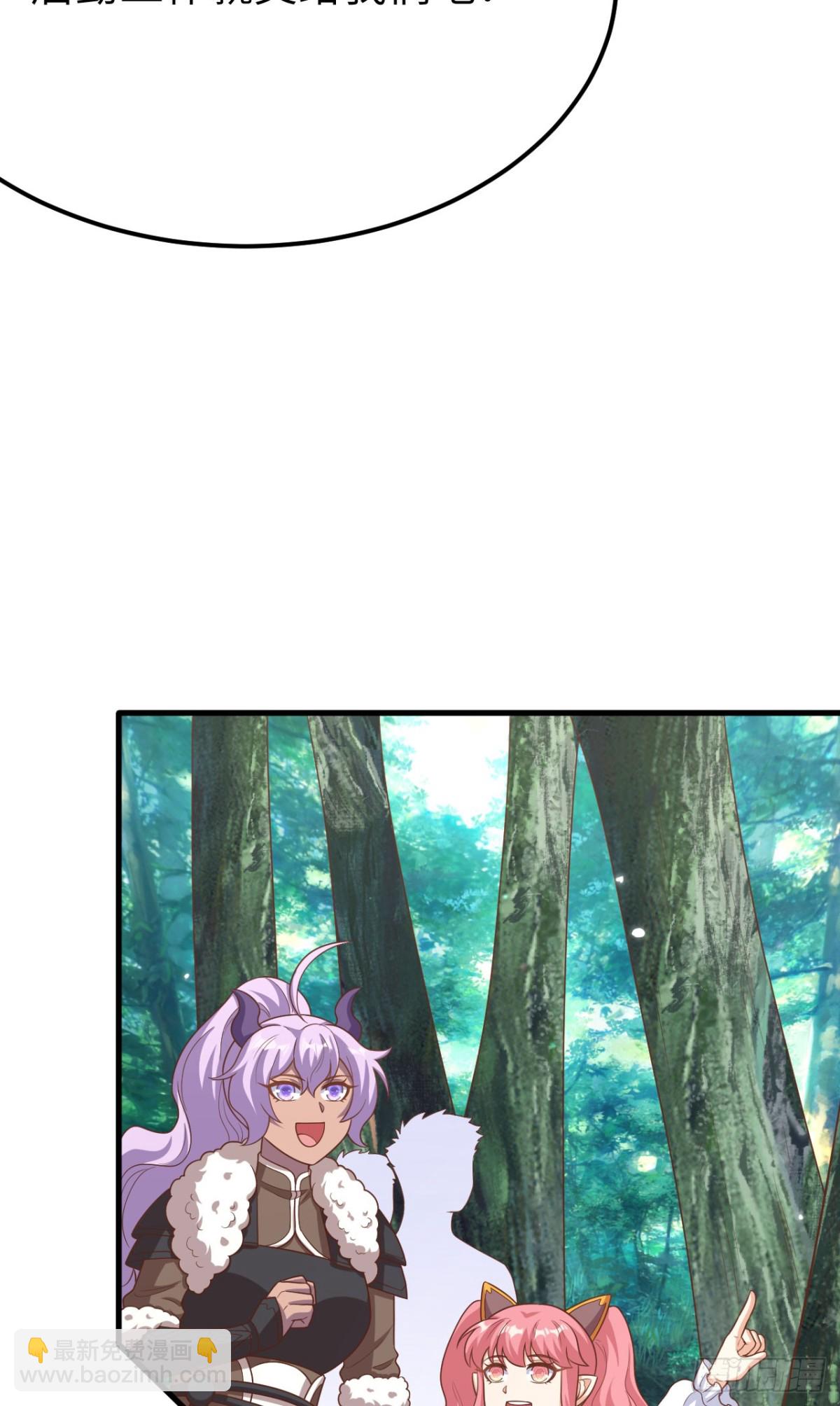 488 救援兽人村落59