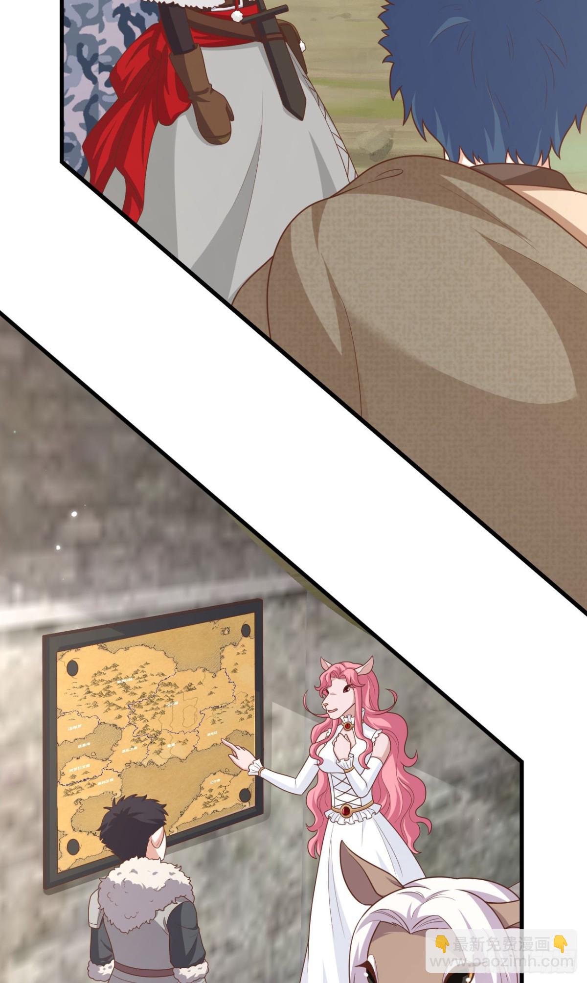488 救援兽人村落62