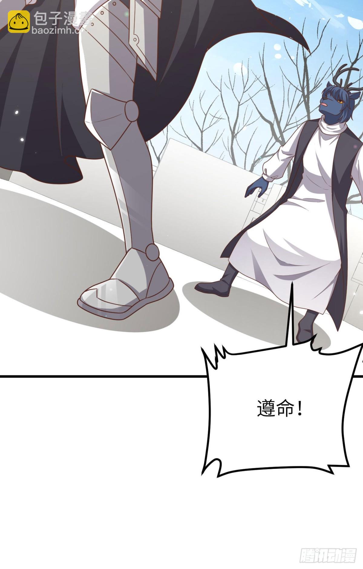 488 救援兽人村落76