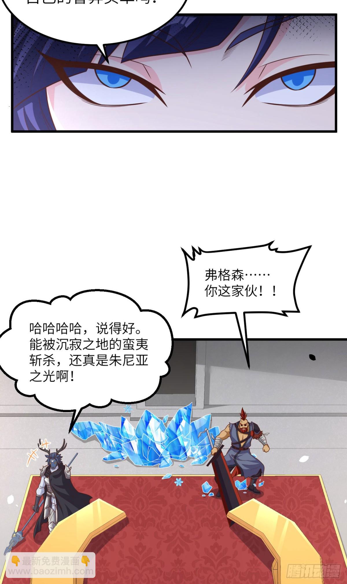 489 五人会议33