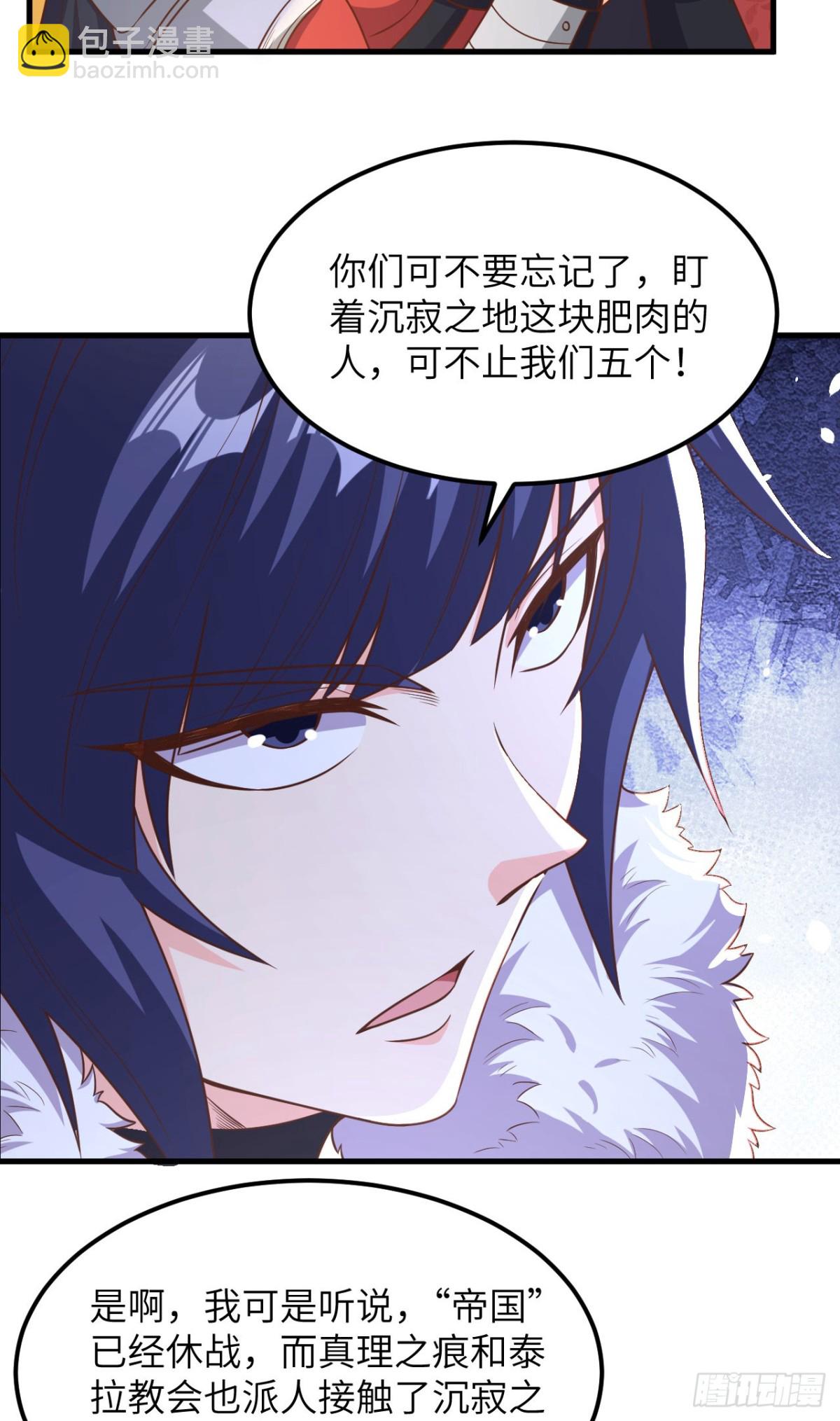 489 五人会议50