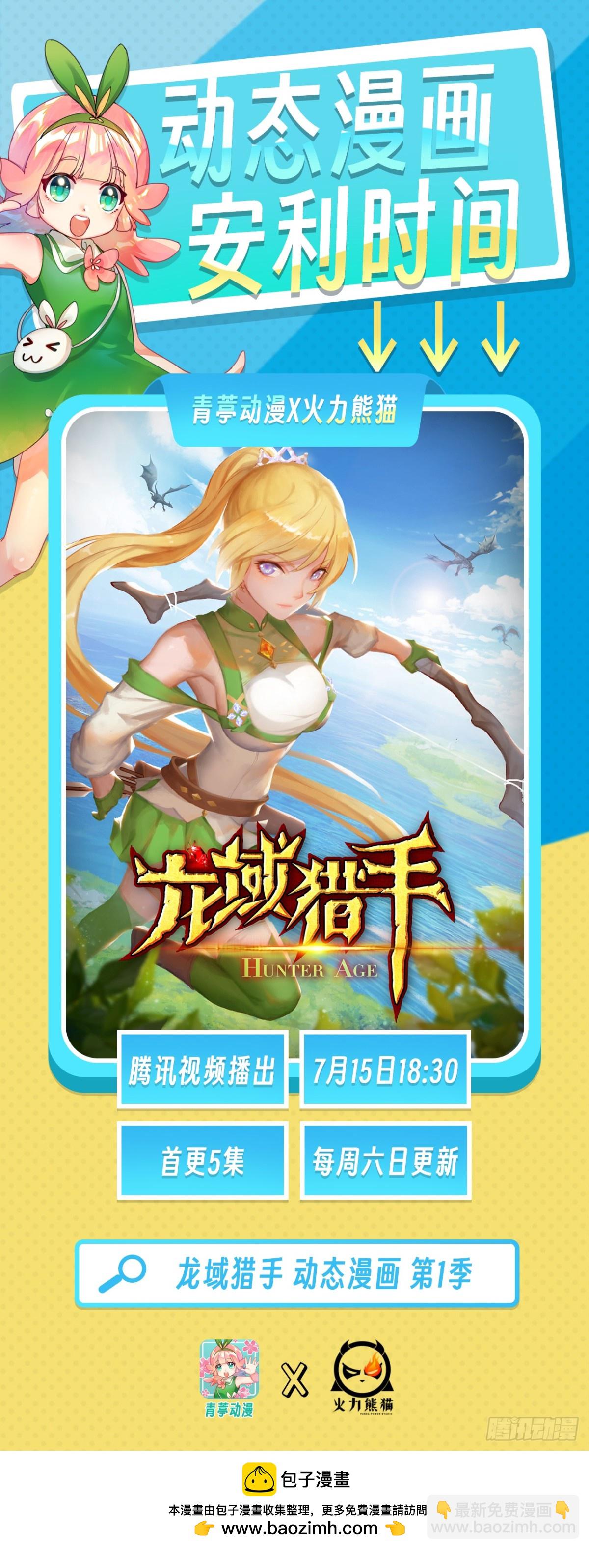 489 五人会议58
