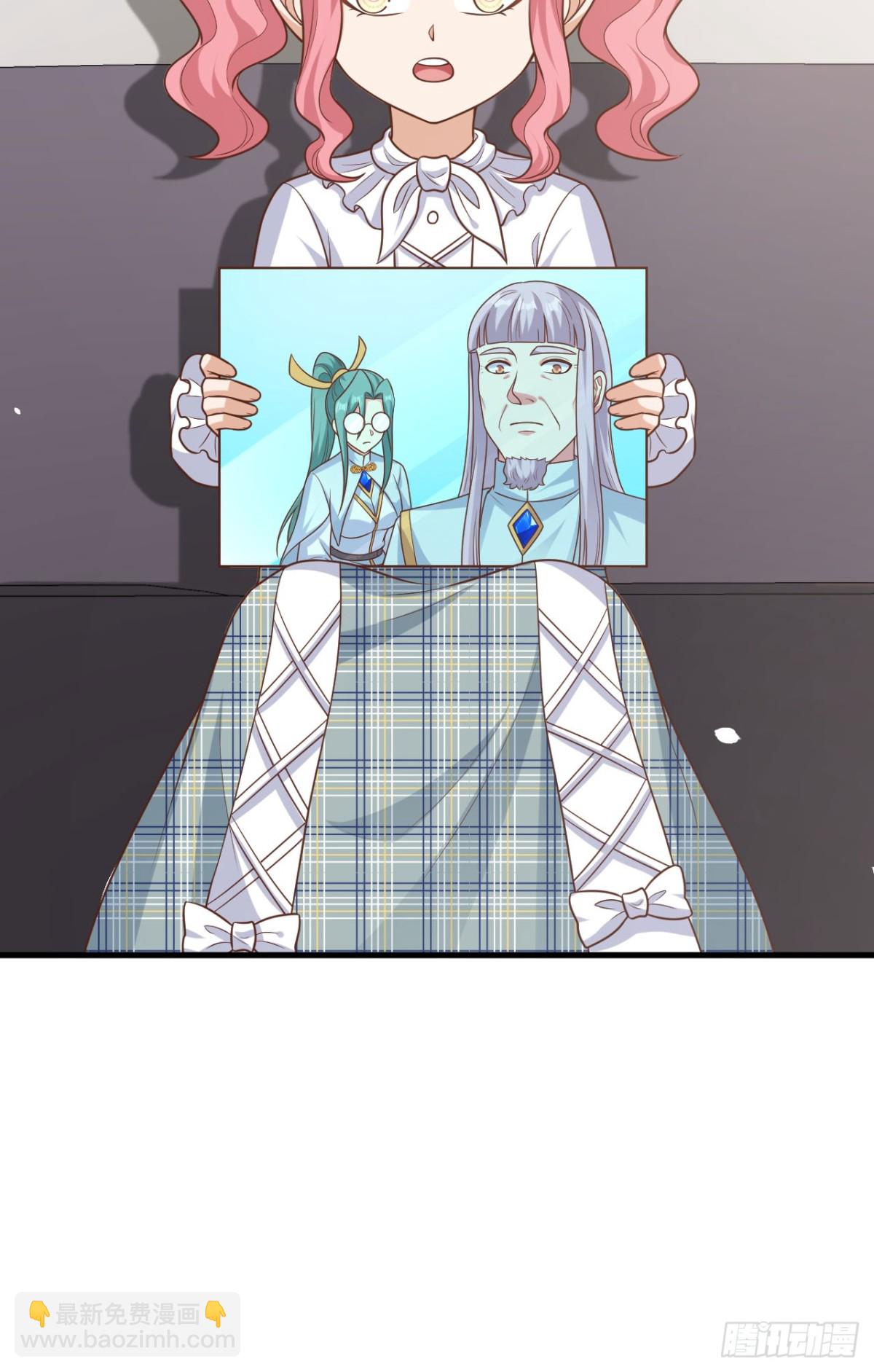 492 主动出击12