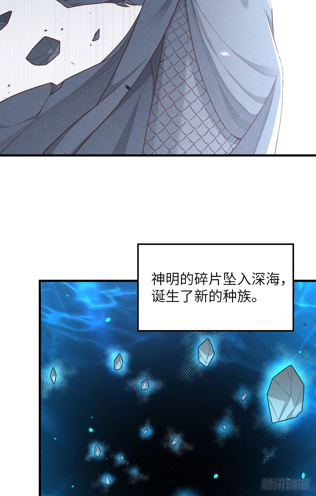 492 主动出击2