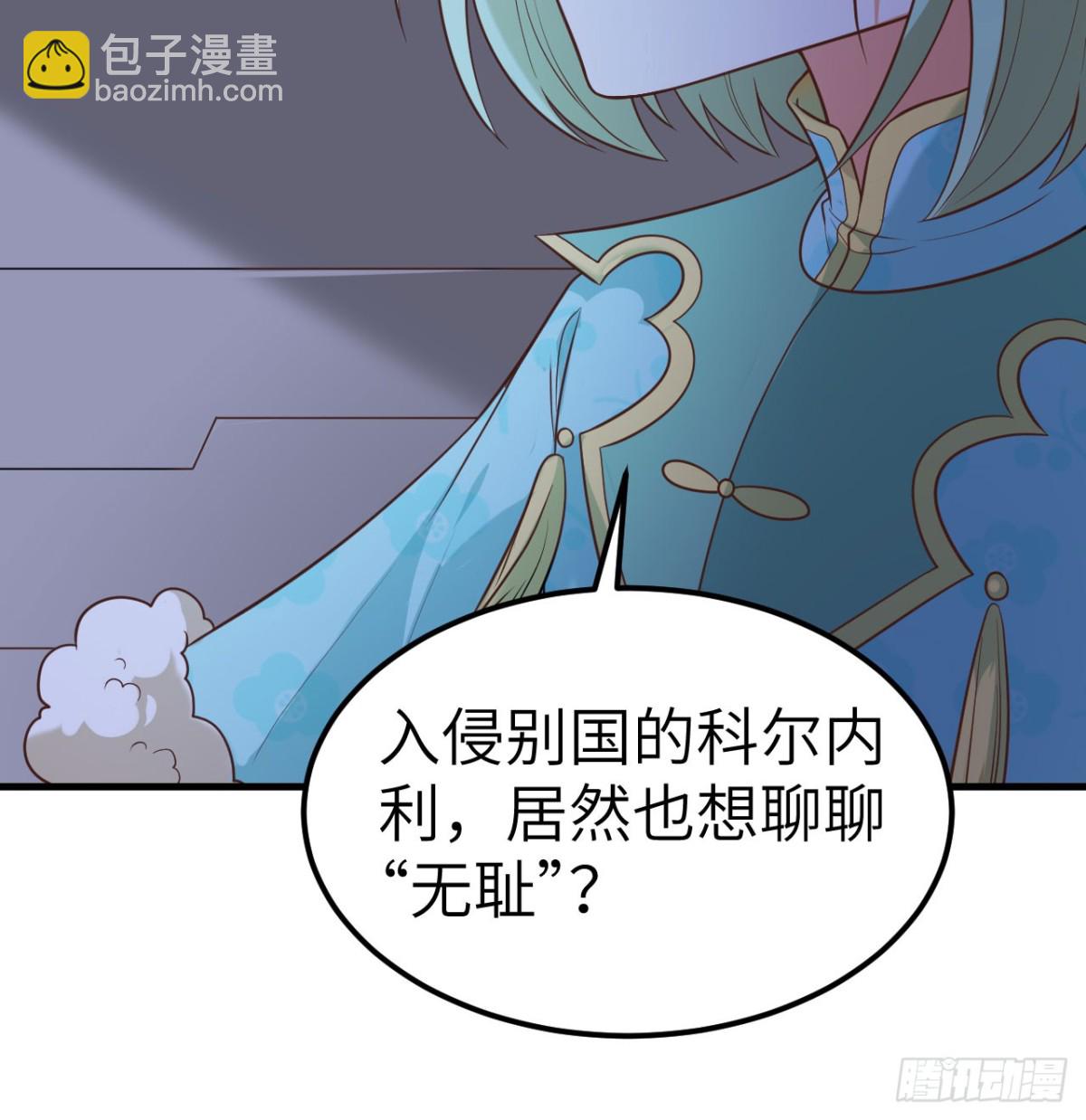 499 梅特路斯战败13
