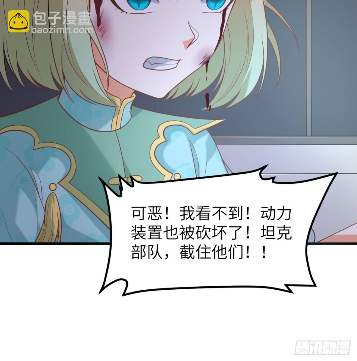 499 梅特路斯战败25