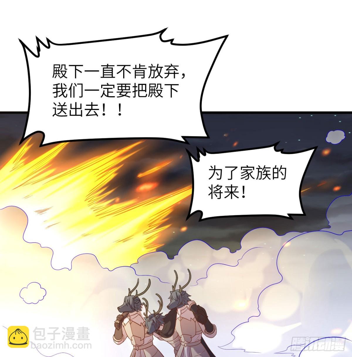 499 梅特路斯战败26