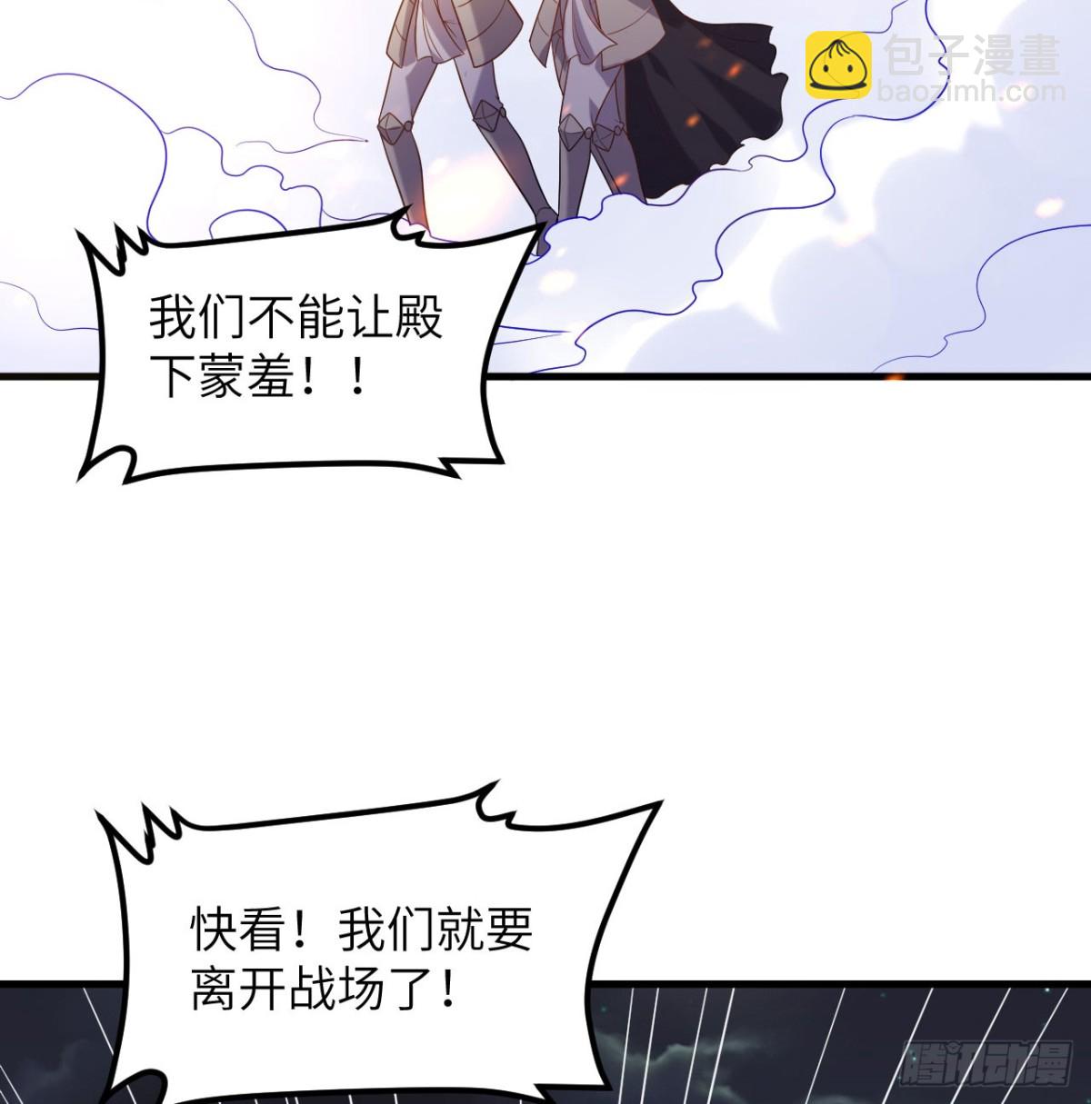 499 梅特路斯战败27