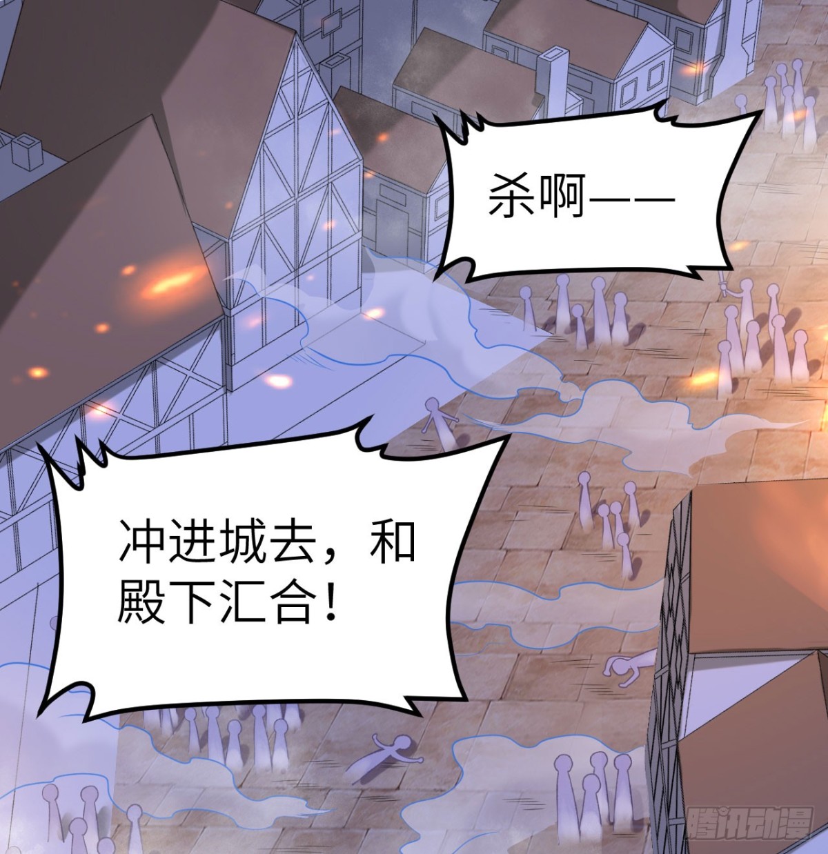 499 梅特路斯战败30