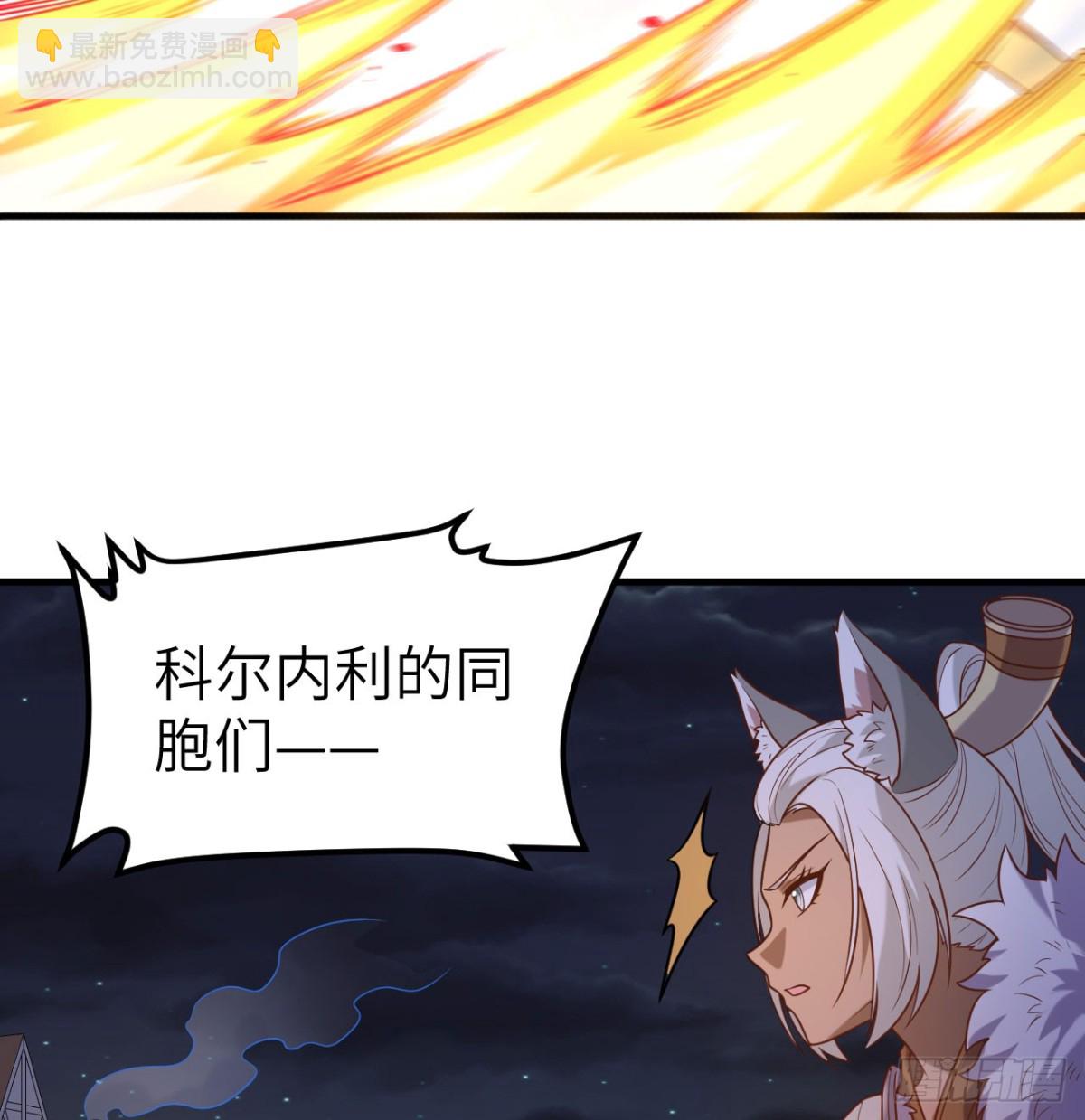 499 梅特路斯战败37