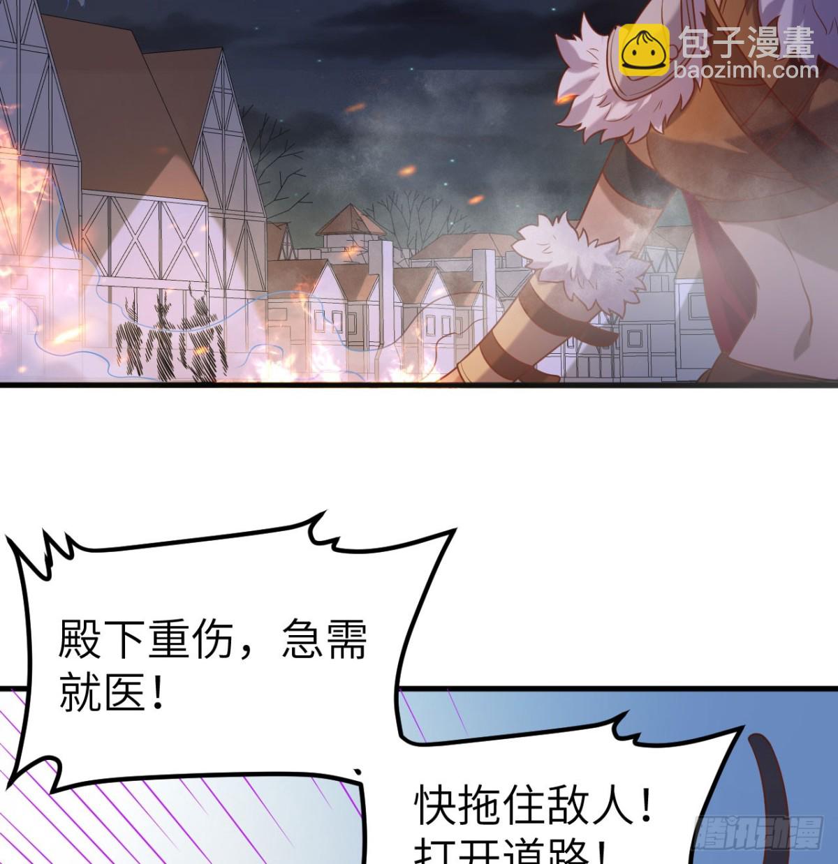 499 梅特路斯战败38