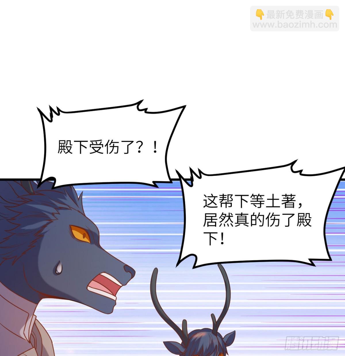 499 梅特路斯战败40