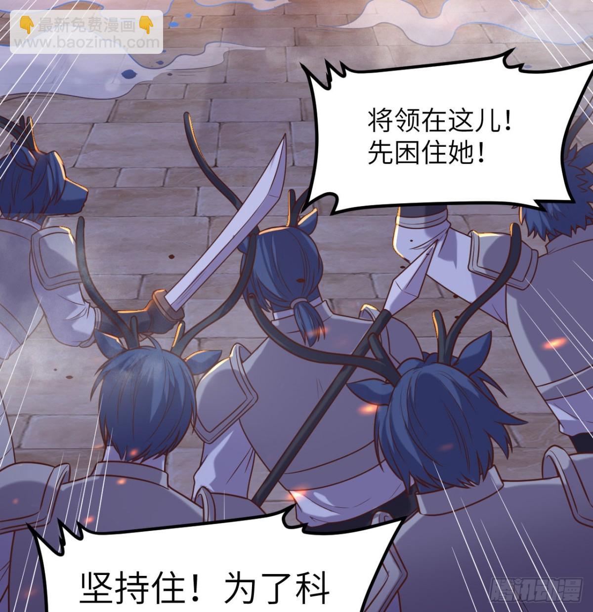 499 梅特路斯战败43