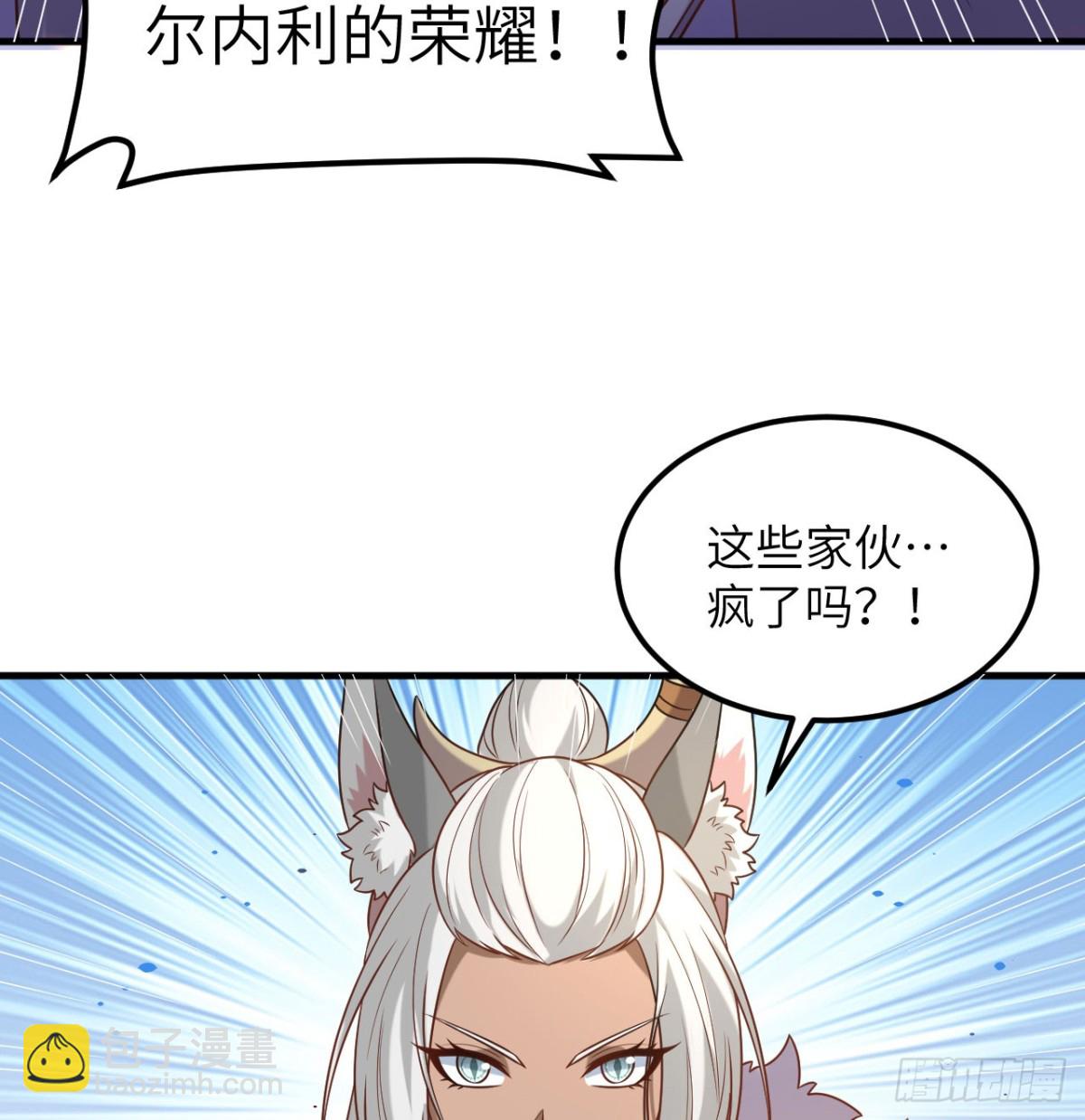499 梅特路斯战败44