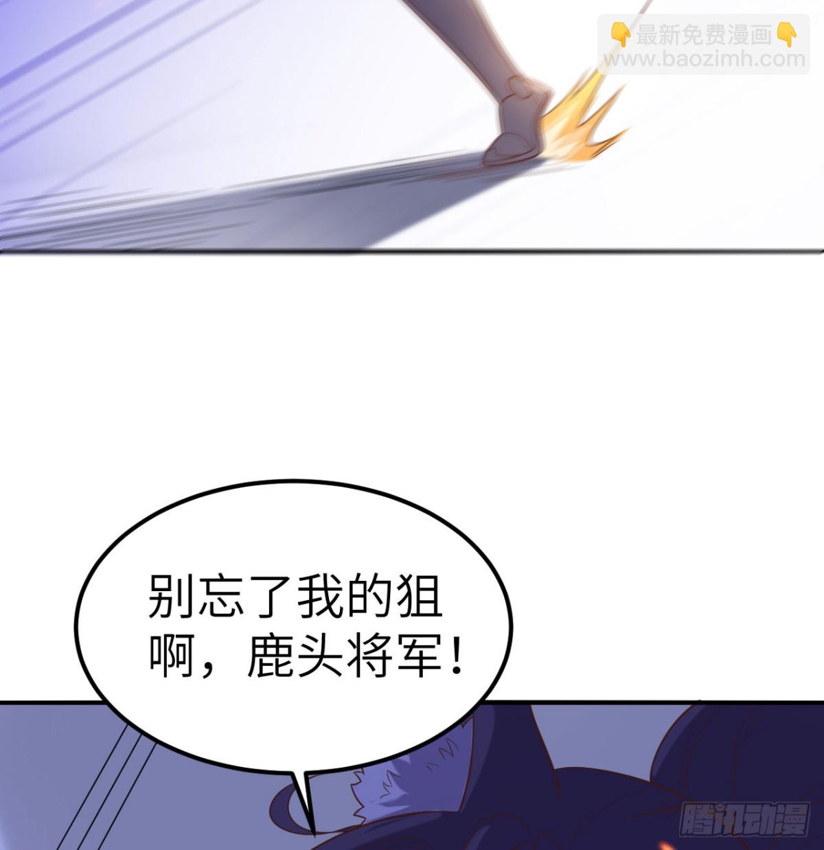 499 梅特路斯战败8