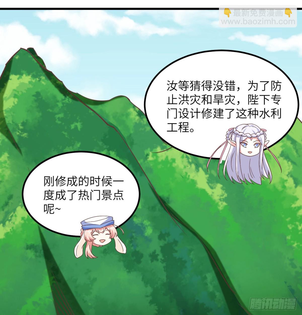 503 倒霉的越狱者14