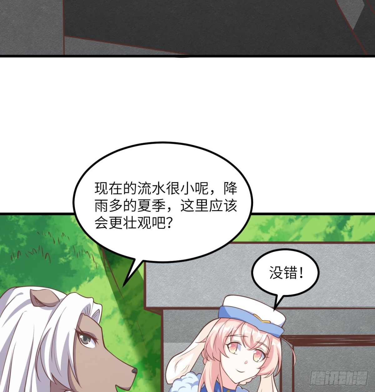 503 倒霉的越狱者16