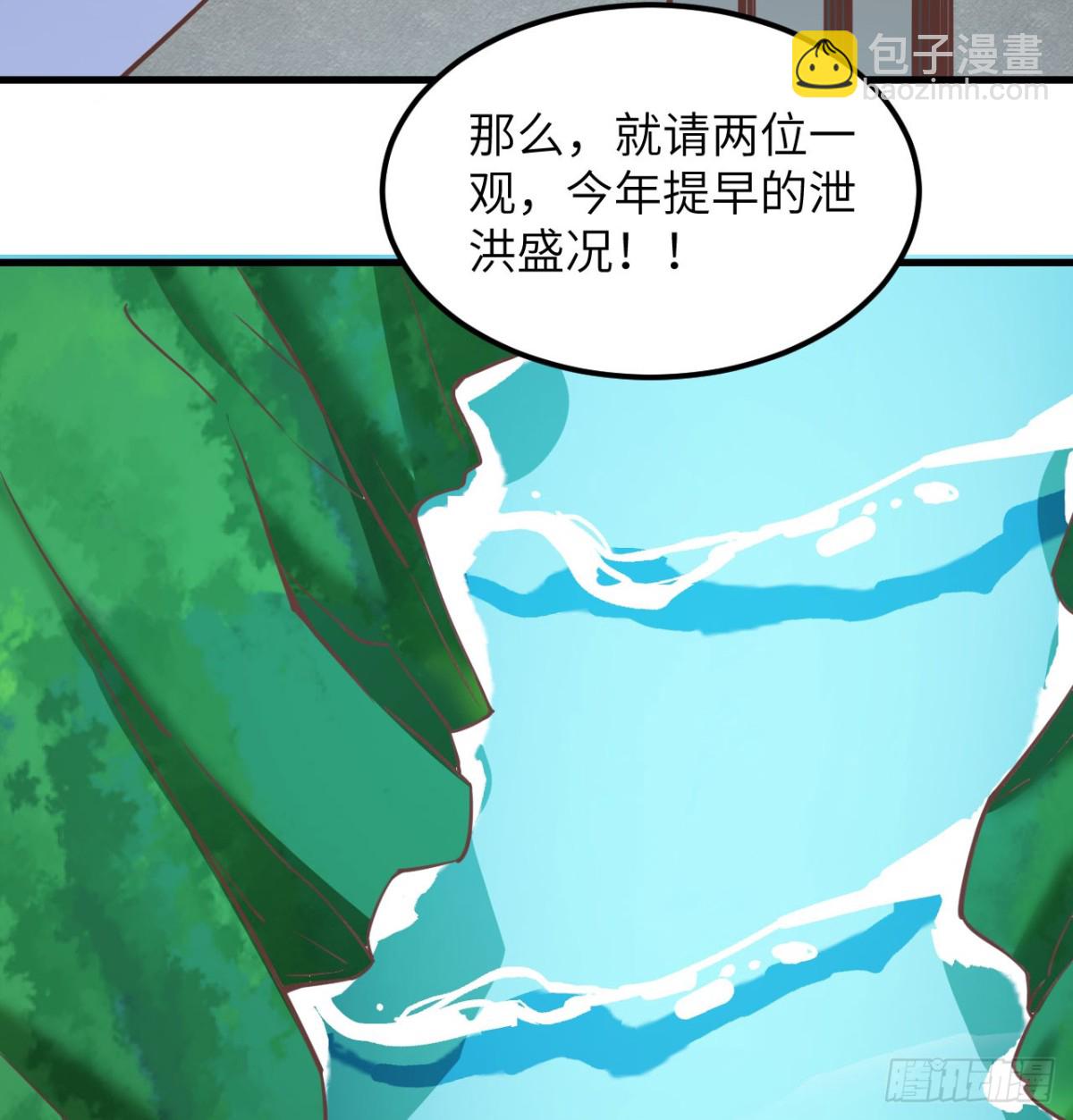 503 倒霉的越狱者19