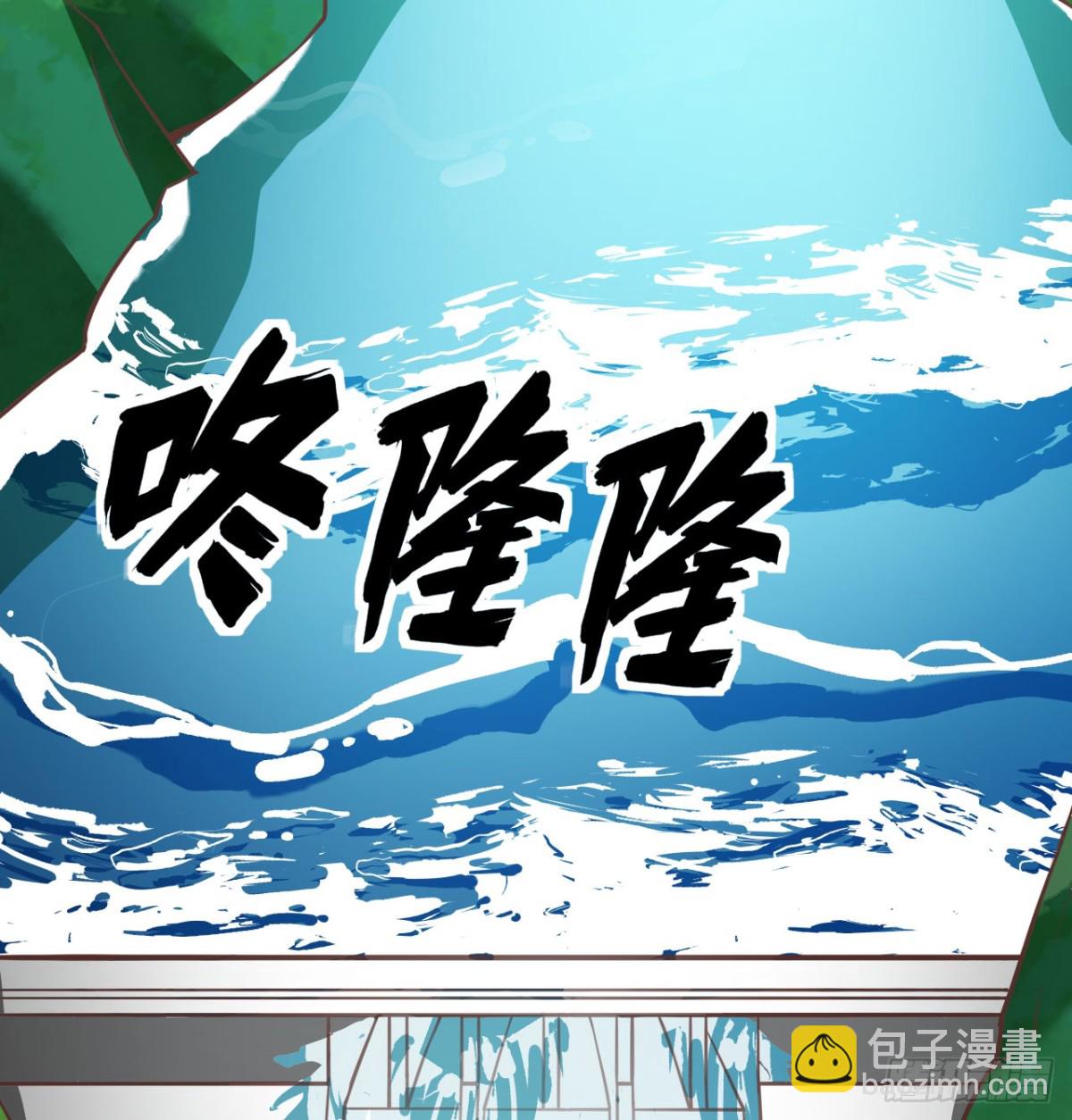 503 倒霉的越狱者20