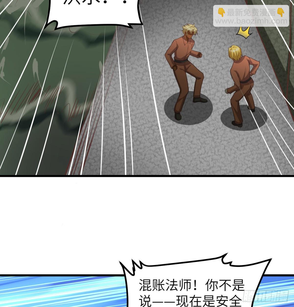 503 倒霉的越狱者27