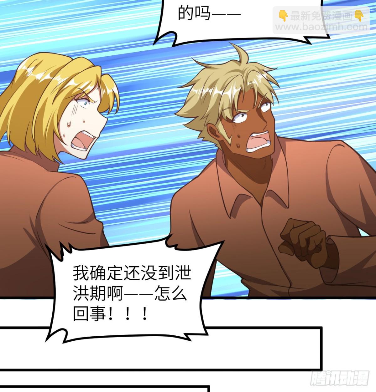 503 倒霉的越狱者28