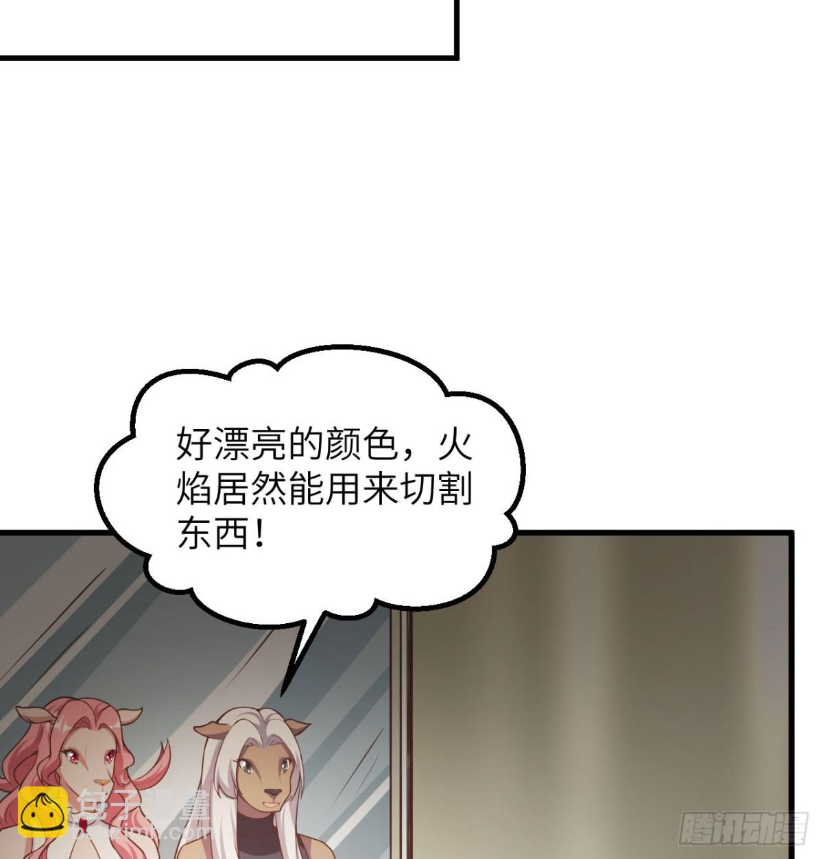 503 倒霉的越狱者29