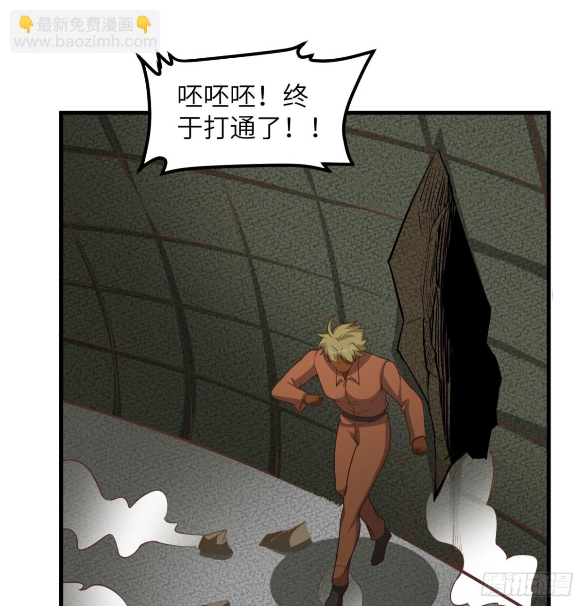 503 倒霉的越狱者3