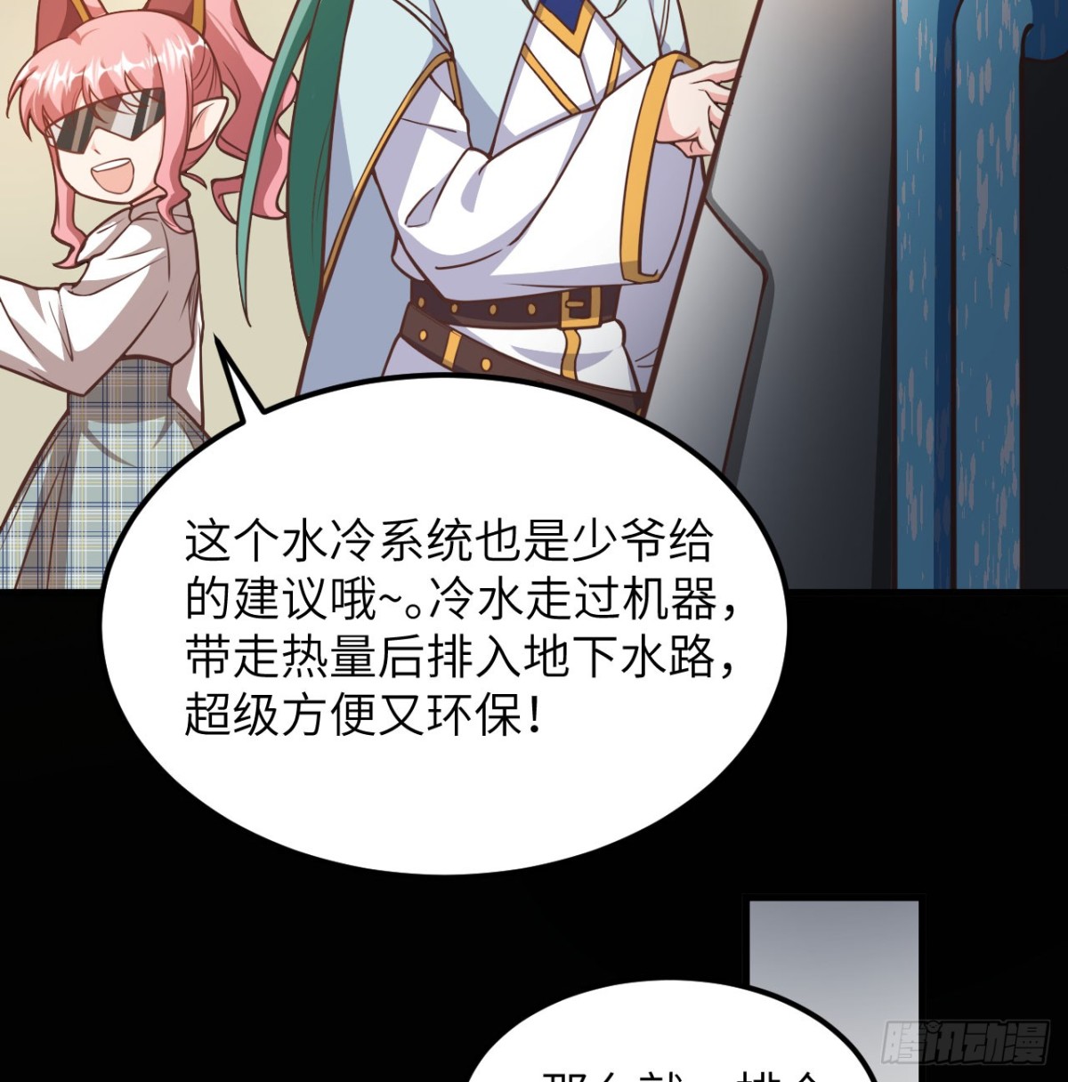 503 倒霉的越狱者34