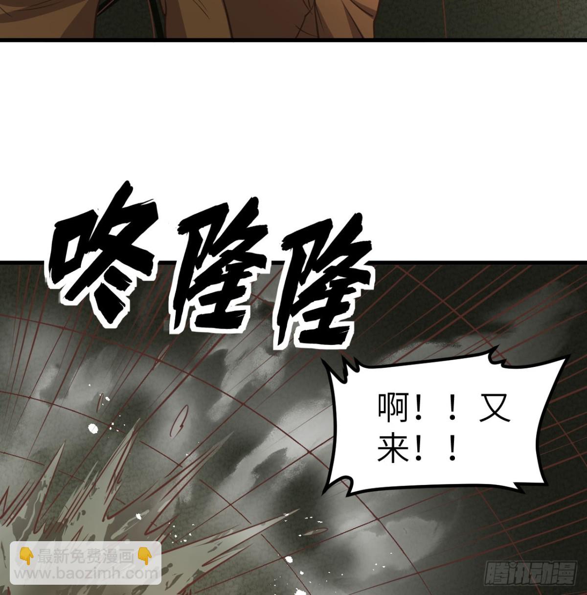 503 倒霉的越狱者39