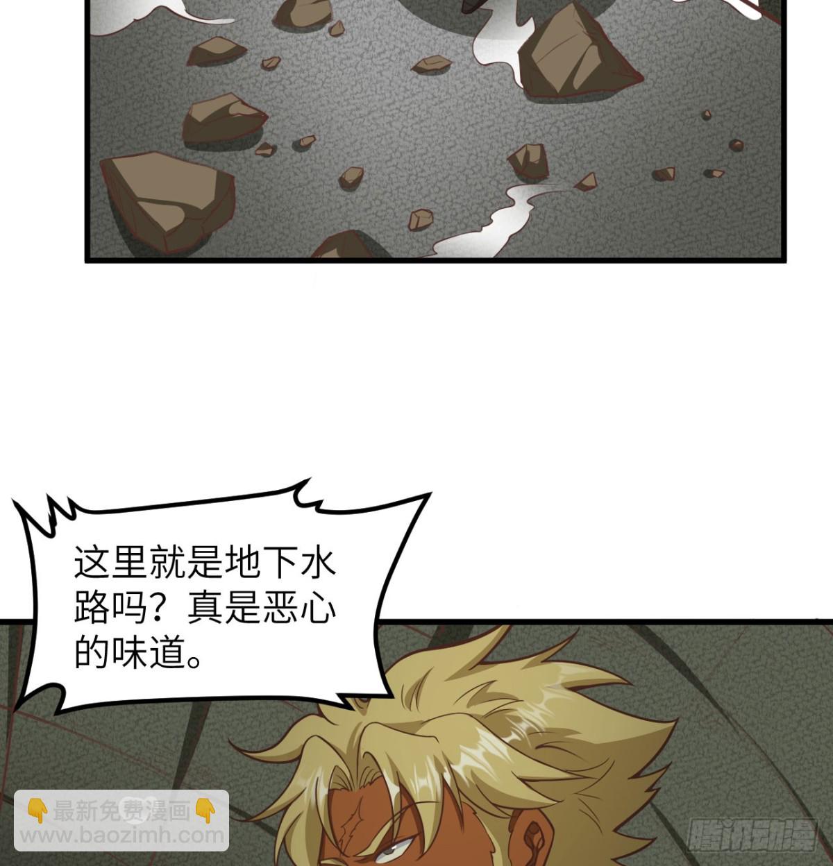 503 倒霉的越狱者4