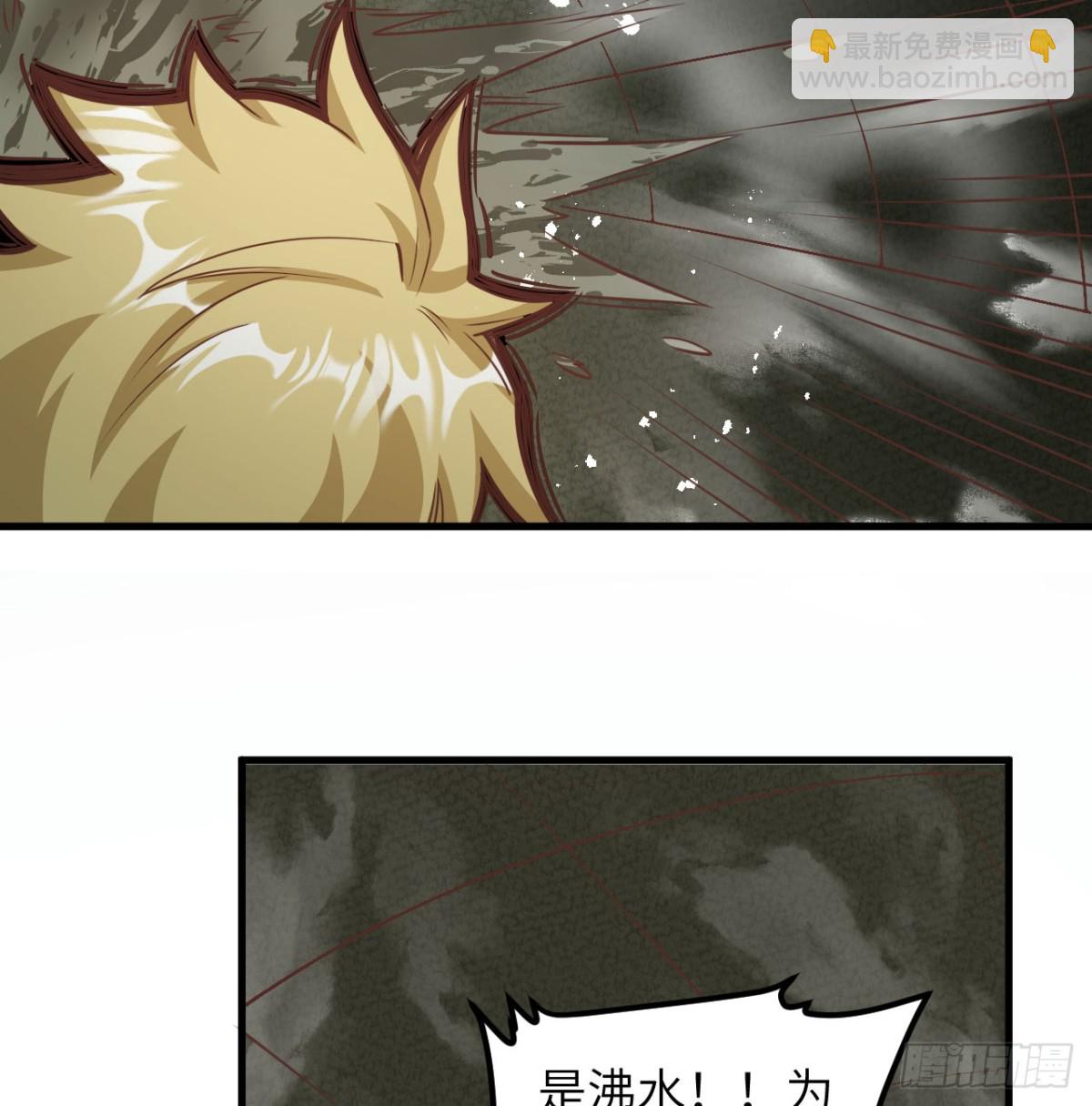 503 倒霉的越狱者40