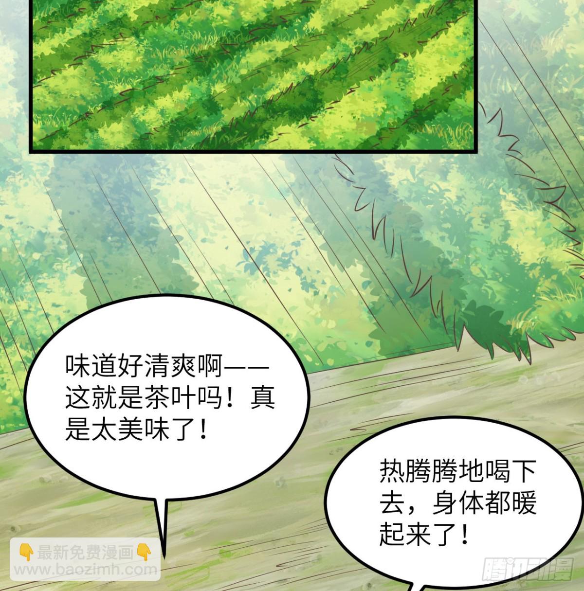 503 倒霉的越狱者43