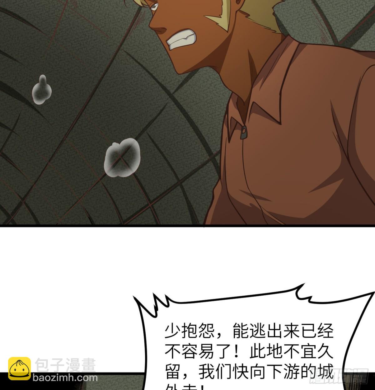 503 倒霉的越狱者5
