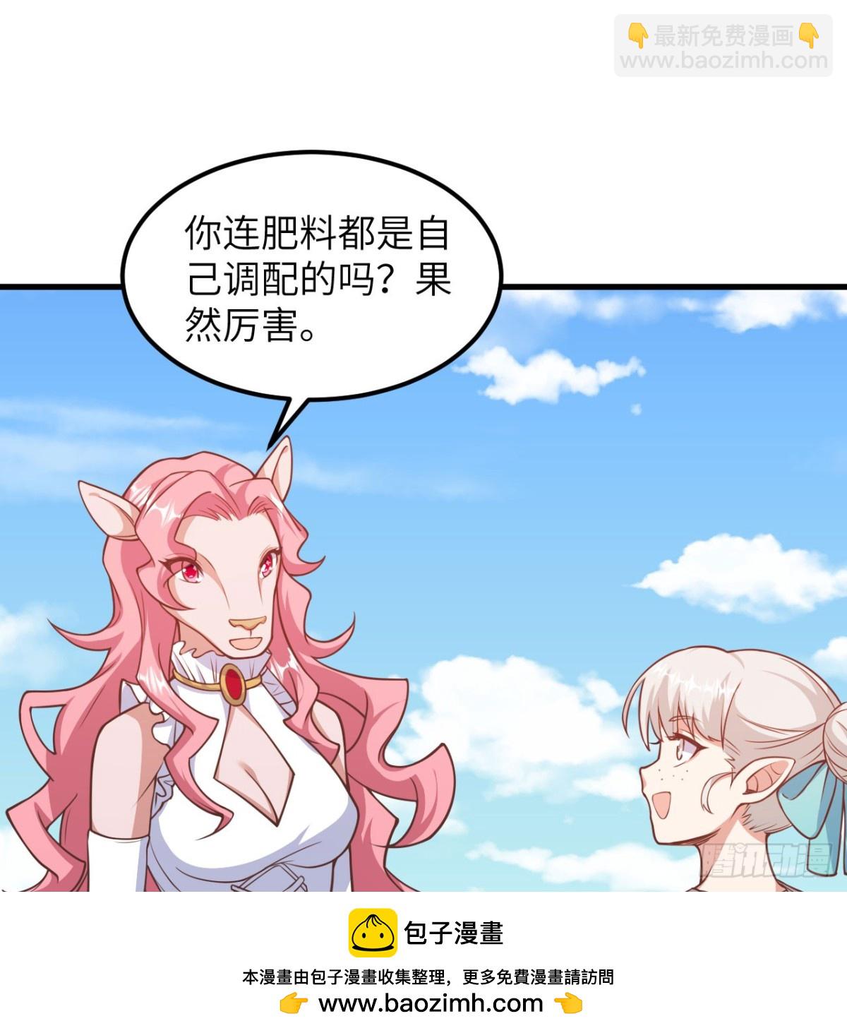 503 倒霉的越狱者53