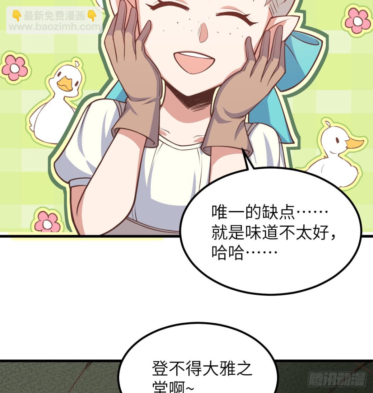 503 倒霉的越狱者55