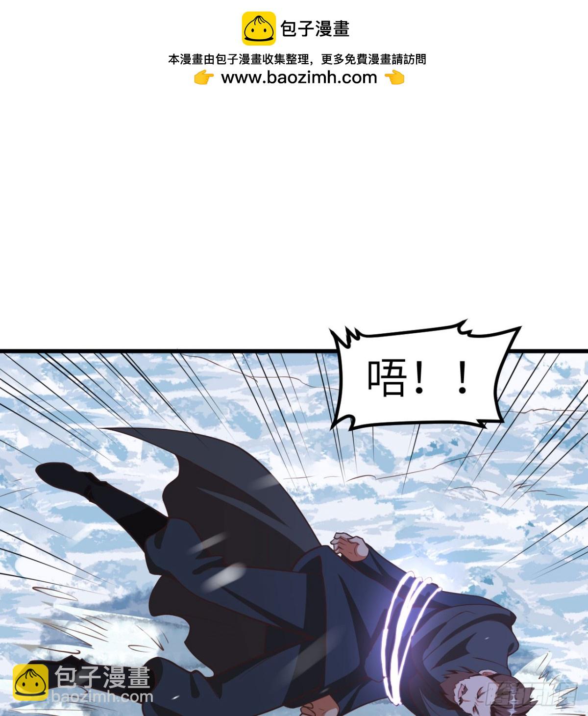 505 观察1