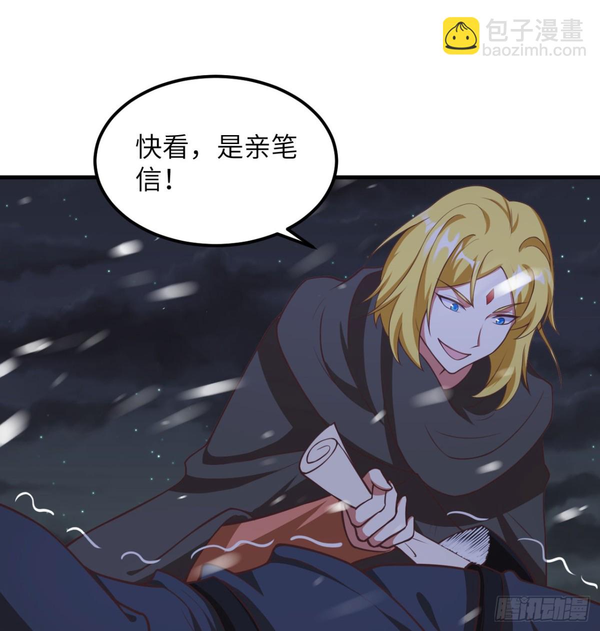 505 观察10