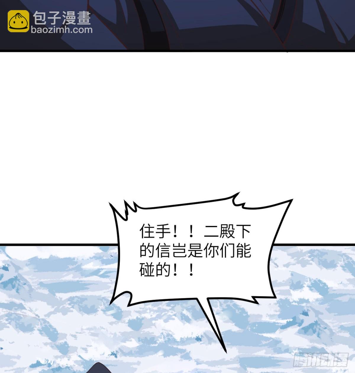 505 观察11