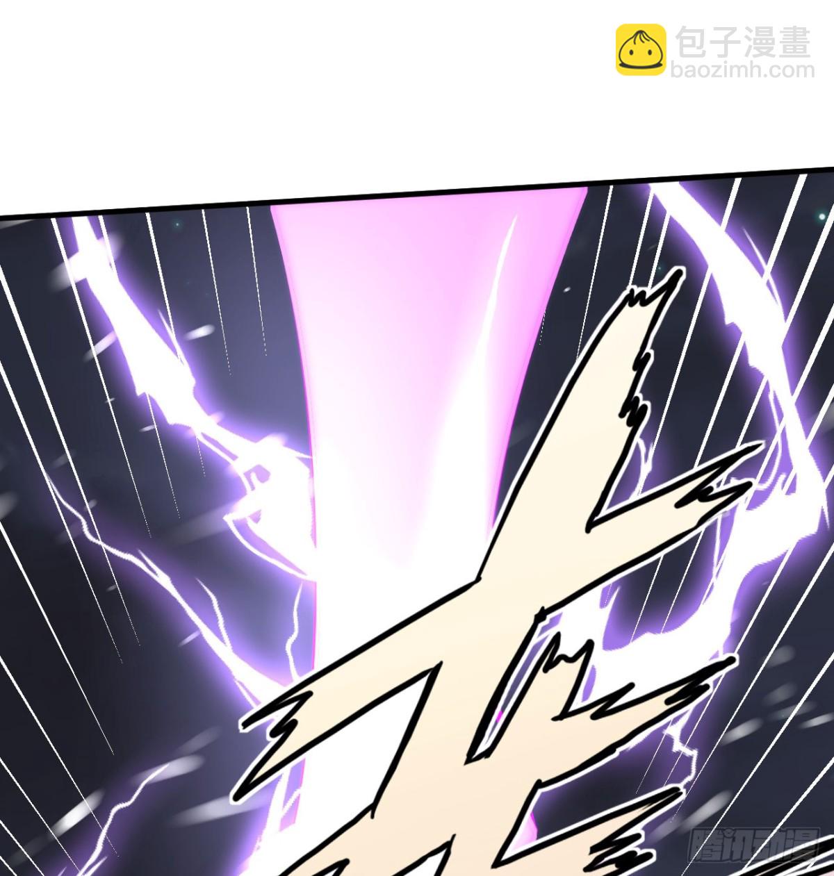 505 观察13