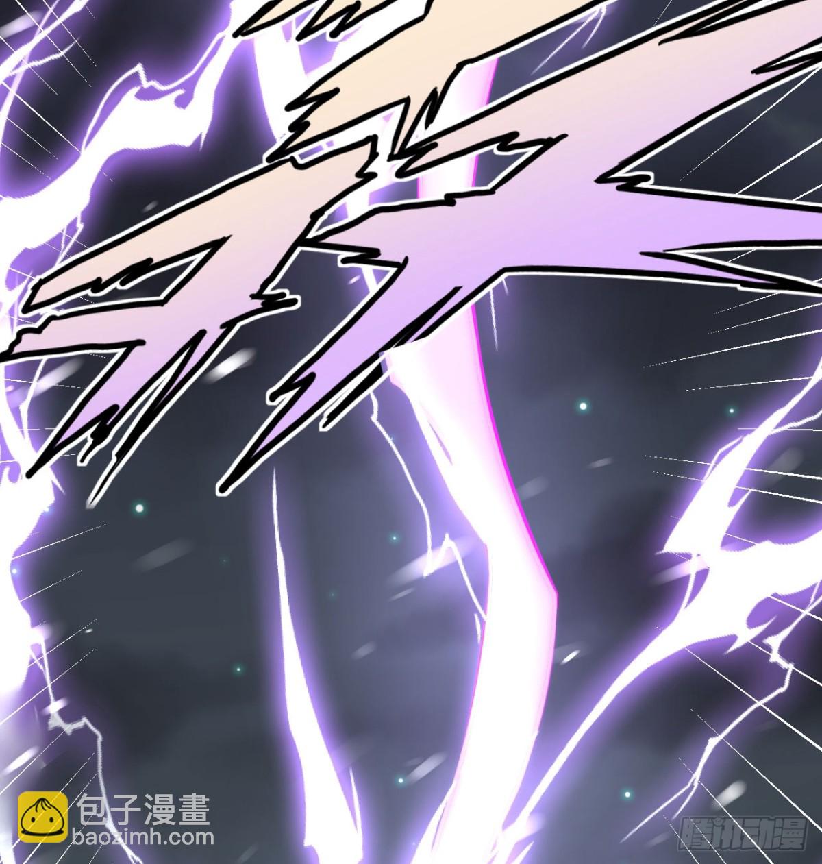 505 观察14