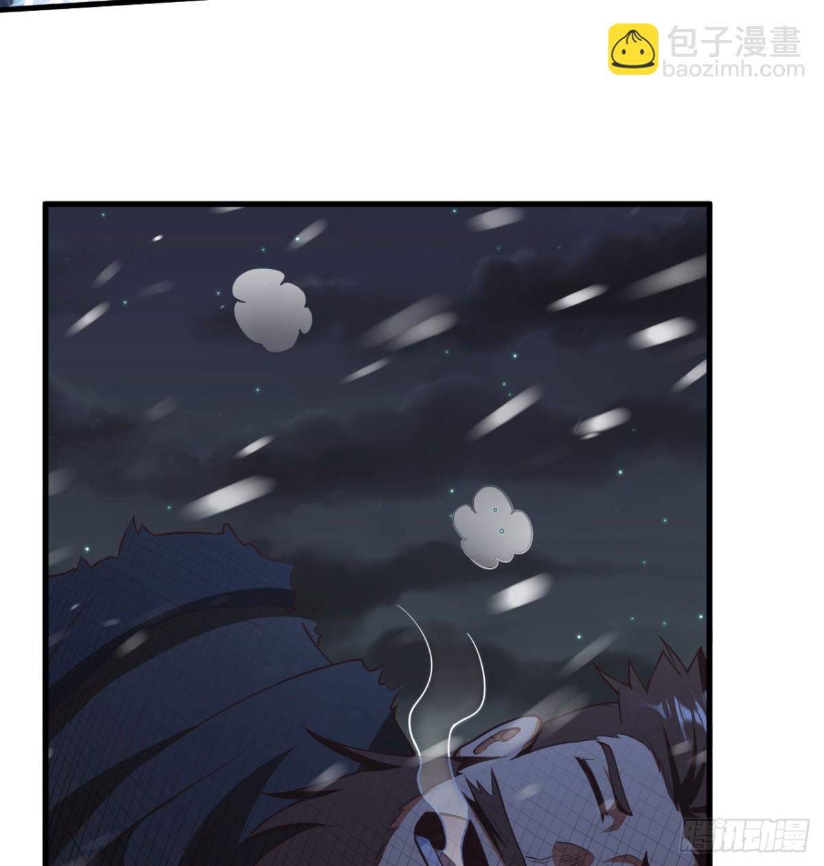 505 观察16