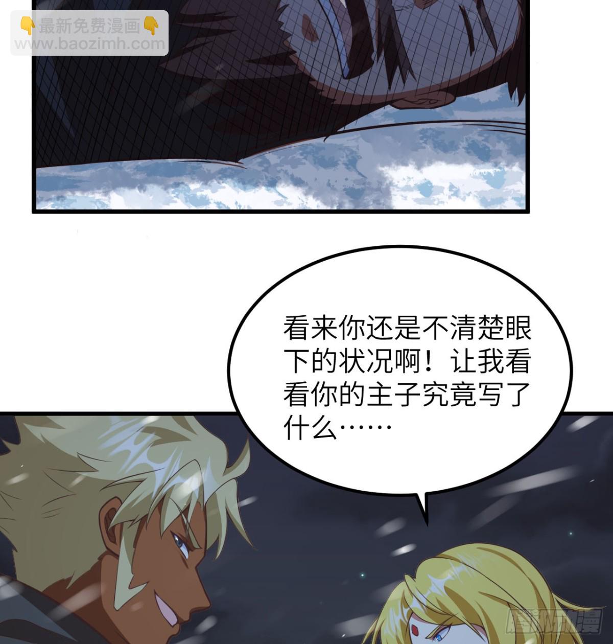 505 观察17