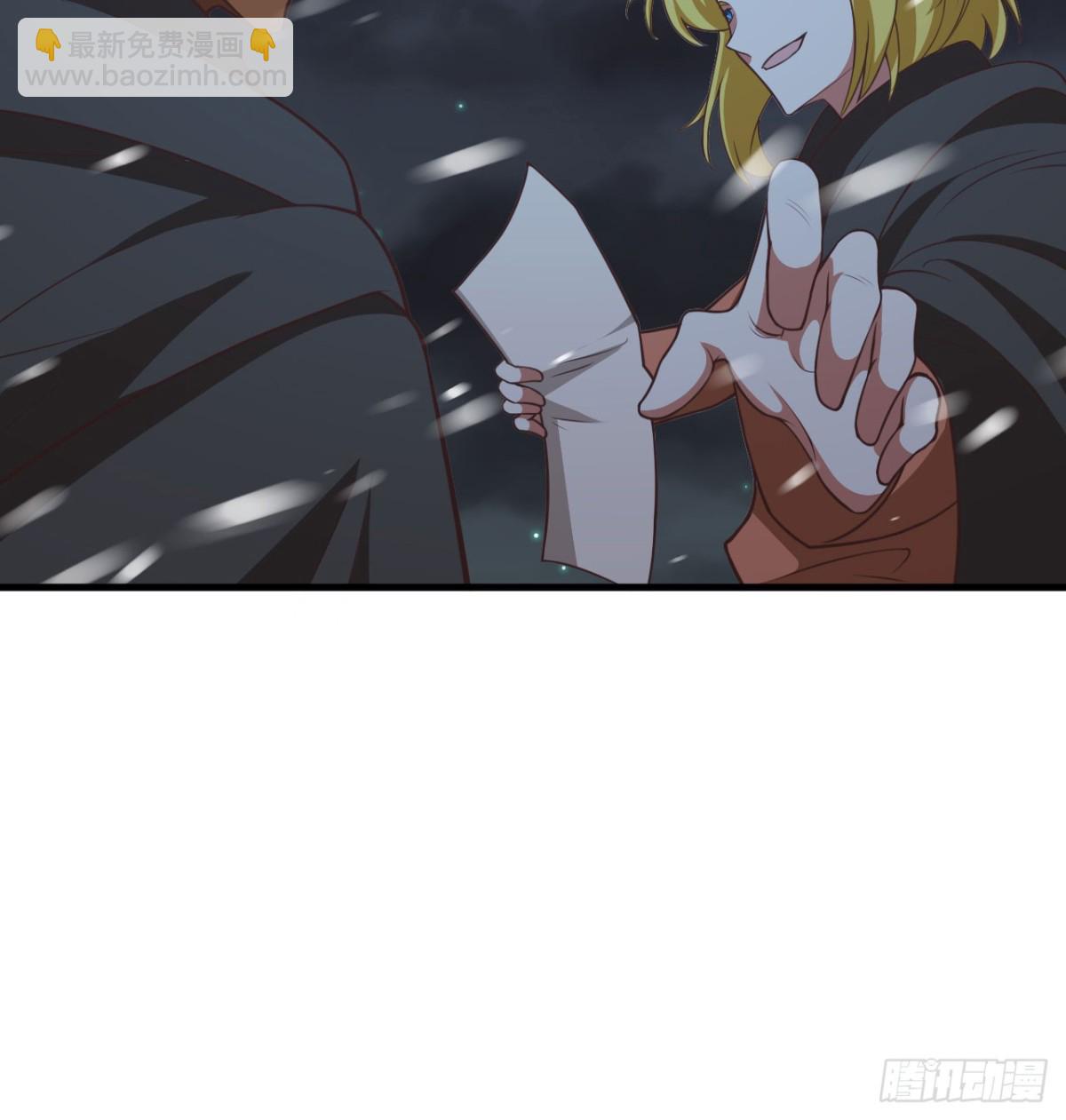 505 观察18