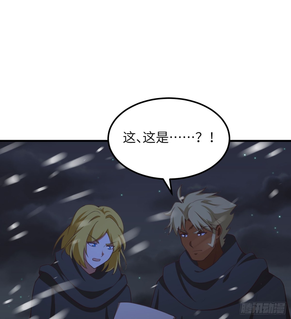 505 观察19