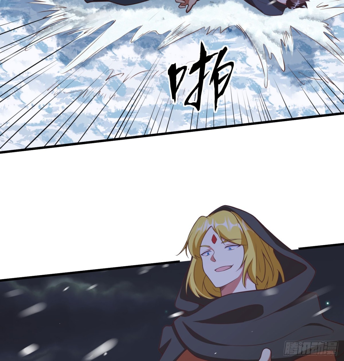 505 观察2