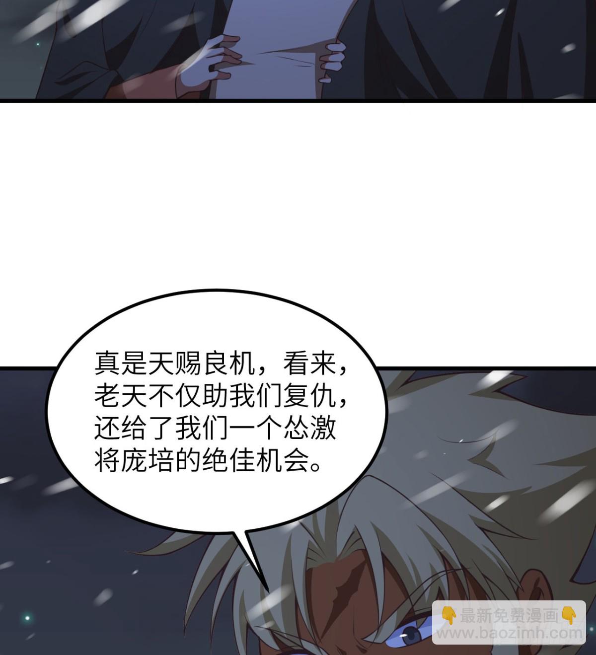 505 观察20