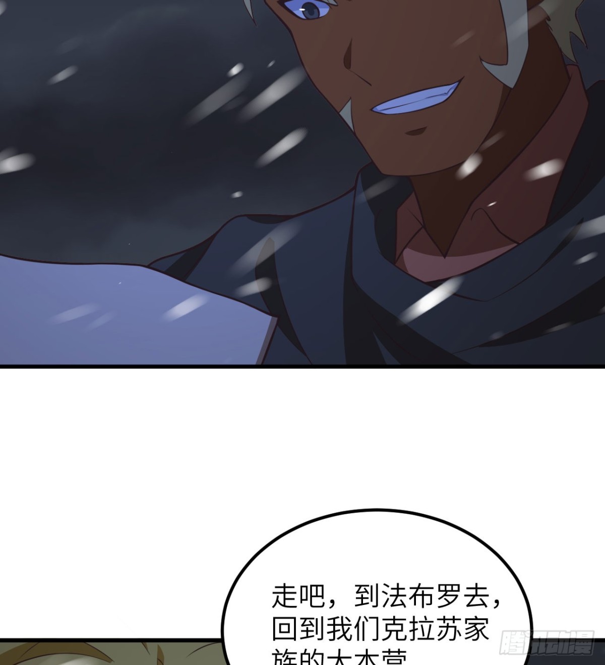 505 观察21