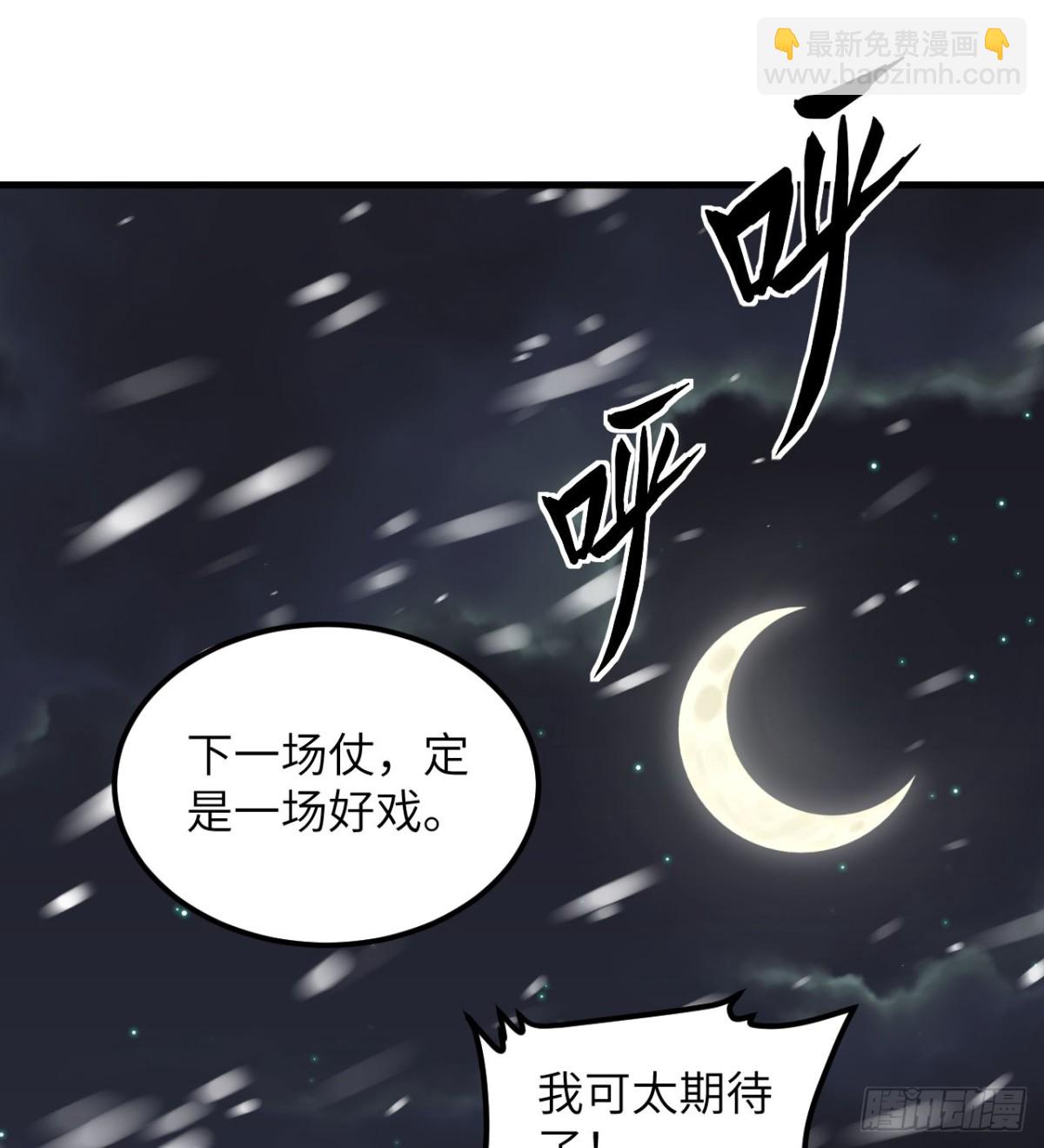 505 观察23