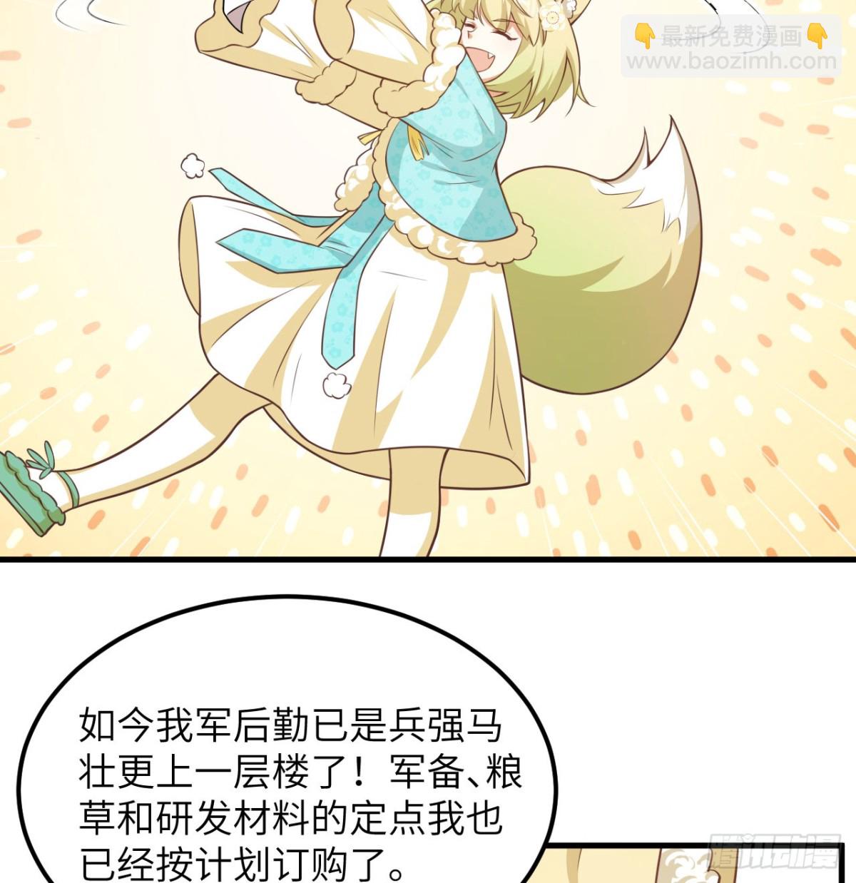 505 观察26